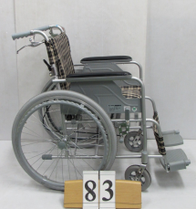 車椅子　【83】