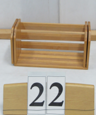 ブックラック　【22】